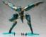 Kotobukiya 1/100 Metal Gear Solid 4: Guns of the Patriots - Metal Gear RAY (Reissue), KBY49172, by KOTOBUKIYA