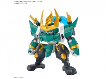 Bandai Fujinmaru (Mashin Hero Wataru), BAN83694, by BANDAI