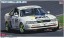 Hasegawa 1/24 Trust Corolla Levin AE101  , HAS04638, by HASEGAWA