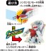 TAKARA TOMY Shinkalion CW Quick Change! E6 Komachi, TAK41590, by TAKARA TOMY