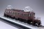 Aoshima 1/50 Electric locomotive EF 18 , AOS55045, by AOSHIMA