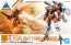 Bandai 1/144 30MM EEXM-17 ALTO (FLIGHT TYPE) (ORANGE) , BAN04521, by BANDAI