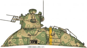 Hasegawa 1/35 Maschinen Krieger P.K.H.103 NUT ROCKER "WALDGEIST", HAS41242, by HASEGAWA