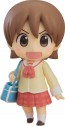 Good Smile Company Nendoroid Yuuko Aioi: Keiichi Arawi Ver. (Nichijou), GSC77031, by GOOD SMILE COMPANY