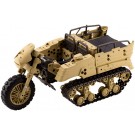 Kotobukiya GIGANTIC ARMS WILD CRAWLER , KBY05833, by KOTOBUKIYA