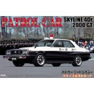 Aoshima  NISSAN SKYLINE 2000GT POLICE CAR 1/24 SCALE KIT (PRE-PAINTED BODY) , AOS44964, by AOSHIMA