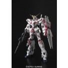 BANDAI　1/100 MG Unicorn Gundam HD Color + MS CAGE   Plastic Model kit, BAN20521, by BANDAI