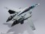 Bandai DX CHOGOKIN VF-25 MESSIAH VALKYRIE Top Gun: Maverick Ver., BAC20955, by BANDAI