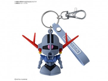 Bandai Zeopla-kun 3D Rubber Mascot Keychain, BAN20153, by BANDAI