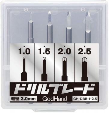 GodHand Drill Blade, GH73791, by GOD HAND