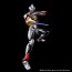 Bandai 1/12 FIGURE-RISE STANDARD ULTRAMAN SUIT EVIL TIGA , BAN92323, by BANDAI