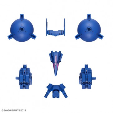 Bandai 1/144 30MM High Mobility Option Armor [For Shell Nova/Blue] , BAN10287, by BANDAI