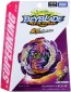 TAKARA TOMY Beyblade Burst B-177 Booster Jet Wyvern.Ar.Js 1D  , TAK70693, by TAKARA TOMY