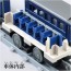 TAKARA TOMY Plarail Real Class Sleeper Express Nihonkai, TAK82364, by TAKARA TOMY
