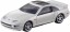 TAKARA TOMY Tomica Premium NISSAN FAIRLADY Z 3 MODELS Collection, TAK96699, by TAKARA TOMY