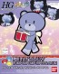 BANDAI  Petit'gguy Rapapan Purple & Drum   Plastic Model kit, BAN0211236, by BANDAI