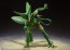 Bandai S.H.Figuarts Cell First Form, BAC37543, by BANDAI