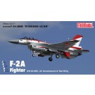 Fine Molds 1/72 JASDF F-2A FIGHTER FLIGHT DEVELOPMENT EXPERIMENT TEAM UNIT 501 (LIMITED), FIN29488, by Fine Molds