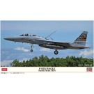 Hasegawa 1/72 F-15DJ EAGLE Pacific Skies 2024, HAS24847, by HASEGAWA
