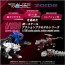 TAKARA TOMY 1/100 Realize Model Zoids RMZ-019 Hell Cat & Molga Zenebus Color Set Panther Type & Insect Type, TAK73987, by TAKARA TOMY