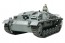 Tamiya 1/35 MM Series 281 Germany No. 3 Assault Gun Type B , TAM52814, by TAMIYA