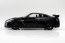 Aoshima 1/24 Raku-Pla Snap Car No.05-MB R35 NISSAN GT-R NISMO 2017 Meteor Flake Black Pearl, AOS67871, by AOSHIMA