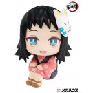 MegaHouse Rukappu Demon Slayer: Kimetsu no Yaiba Makomo, MEG33588, by MEGAHOUSE
