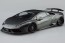 Aoshima 1/24 Liberty Walk No.16 LB Works Lamborghini Huracan Ver.2, AOS59906, by AOSHIMA