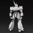 Aoshima 1/43 ACKS No.MP-01 Patlabor AV-98 Ingram #1  , AOS57582, by AOSHIMA