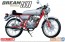 Aoshima 1/12 The Bike No.66 Honda AC15 Dream 50 '97 Custom  , AOS62951, by AOSHIMA