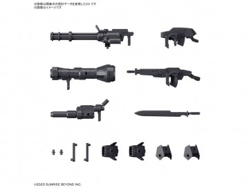 Bandai 1/72 HG Kyoukai Senki Weapon Set 7, BAN57176, by BANDAI