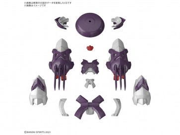 Bandai 30MF Class Up Armor Meteoric Ironmonk, BAN42537, by BANDAI