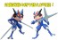 TAKARATOMY Pocket Monsters Monster Collection EX ESP_ 04 Ash's Greninja , TAK72993, by TAKARA TOMY