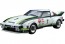 Aoshima 1/24 The model car 22 Mazda SA22C RX-7 Daytona '79 plastic kit , AOS52297, by AOSHIMA