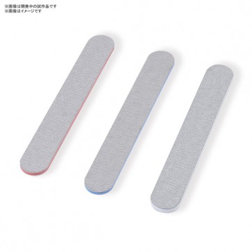 Bandai BANDAI SPIRITS Stick File Set, BAN20033, by BANDAI