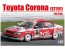 Aoshima 1/24 BEEMAX Toyota Corona ST191 1994 JTCC Ver.  , AOS03968, by AOSHIMA