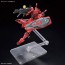 Bandai 1/144 HG Red Gundam (Mobile Suit Gundam GQuuuuuuX), BAN85698, by BANDAI