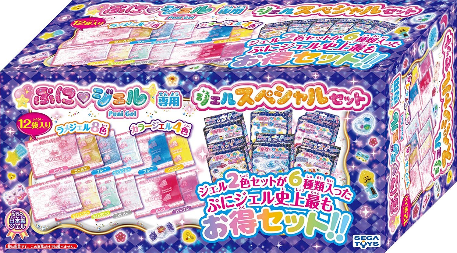 SEGA Toys Puni Gel Optional Gel Special Set japan NEW Export from Japan Zipang Hobby