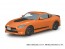 Aoshima 1/24 Raku-Pla Snap Car No.07-OR RZ34 FAIRLADY Z Customized Edition 2024 432 Orange, AOS68472, by AOSHIMA