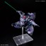 Bandai 1/144 HG Mobile Suit Gundam GQuuuuuuX Rick Dom (Gaia / Ortega) (GQ), BAN88682, by BANDAI