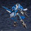 Kotobukiya 1/72 Phantasy Star Online 2: A.I.S Vega , KBY20812, by KOTOBUKIYA
