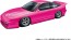 Aoshima 1/24 The Tuned Car No.109 B-WAVE RPS13 180SX '91 Ver.A (Nissan), AOS01411, by AOSHIMA