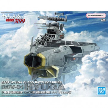 Bandai 1/1000 Earth Defense Huga class Combat Cruiser DCV-01 Huga (Space Battleship Yamato), BAN86954, by BANDAI
