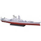 Fujimi 1/700 WARSHIP NEXT Series IJN BATTLESHIP MUSASHI SPECIAL VERSION (OPERATION SHO-1, LIGHT GRAY VER.)  , FUJ60628, by FUJIMI