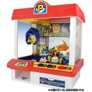 TAKARATOMY Pokemon Crane Moncolle Catcher , TAK71873, by TAKARA TOMY