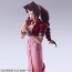SQUARE ENIX Final FantasyVII Bring Arts Aerith Gainsborough, SQE66311, by SQUARE ENIX