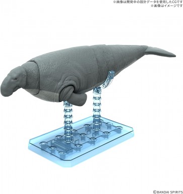 Bandai Plannosaurus Hydrodamalis Gigas, BAN42902, by BANDAI