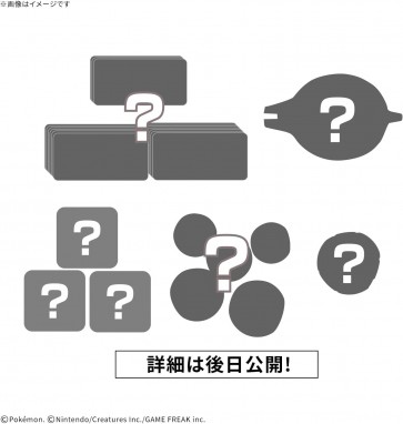 Bandai Plakoro Evolution Set Blastoise 03, BAN22034, by BANDAI