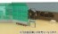 Sankei 1/150 Nostale Diorama Series Wooden School Building , SNK48943, by SANKEI