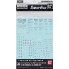 1/100 Gundam Decal 04 MG RX-78-2 Gundam ver ONE YEAR WAR 0079 Bandai, BAN41228, by BANDAI